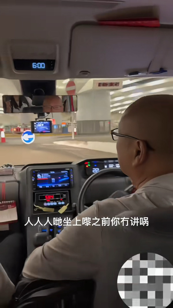 旅客嫌香港雪糕車雪糕唔特別 認為一品牌更佳 網民熱議：食情懷/確實難食 