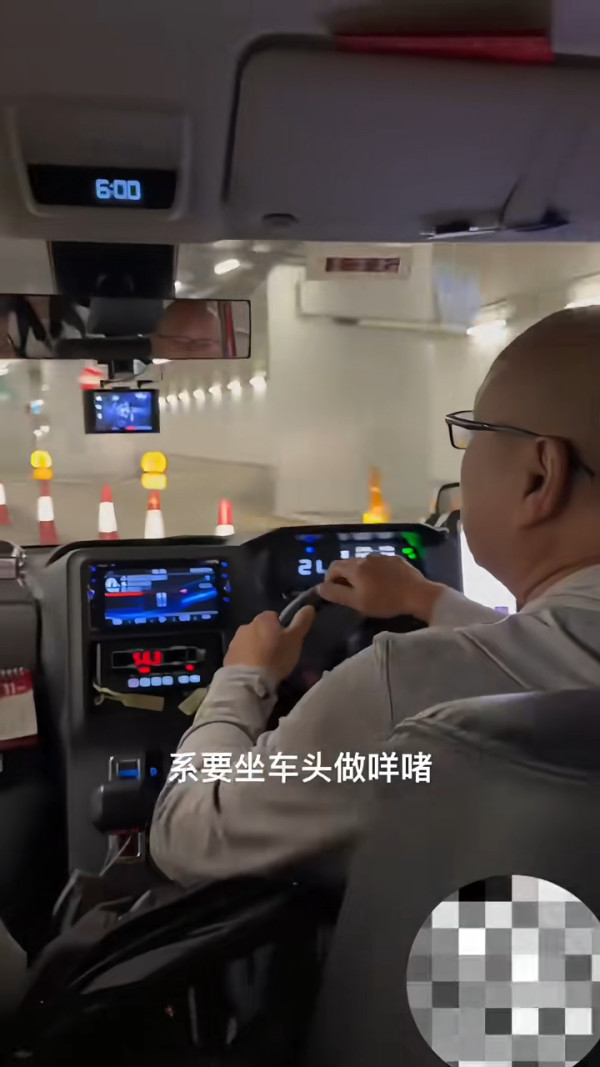 旅客嫌香港雪糕車雪糕唔特別 認為一品牌更佳 網民熱議：食情懷/確實難食 