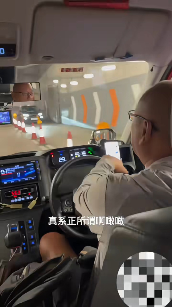 旅客嫌香港雪糕車雪糕唔特別 認為一品牌更佳 網民熱議：食情懷/確實難食 