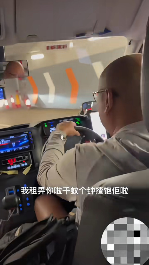 旅客嫌香港雪糕車雪糕唔特別 認為一品牌更佳 網民熱議：食情懷/確實難食 