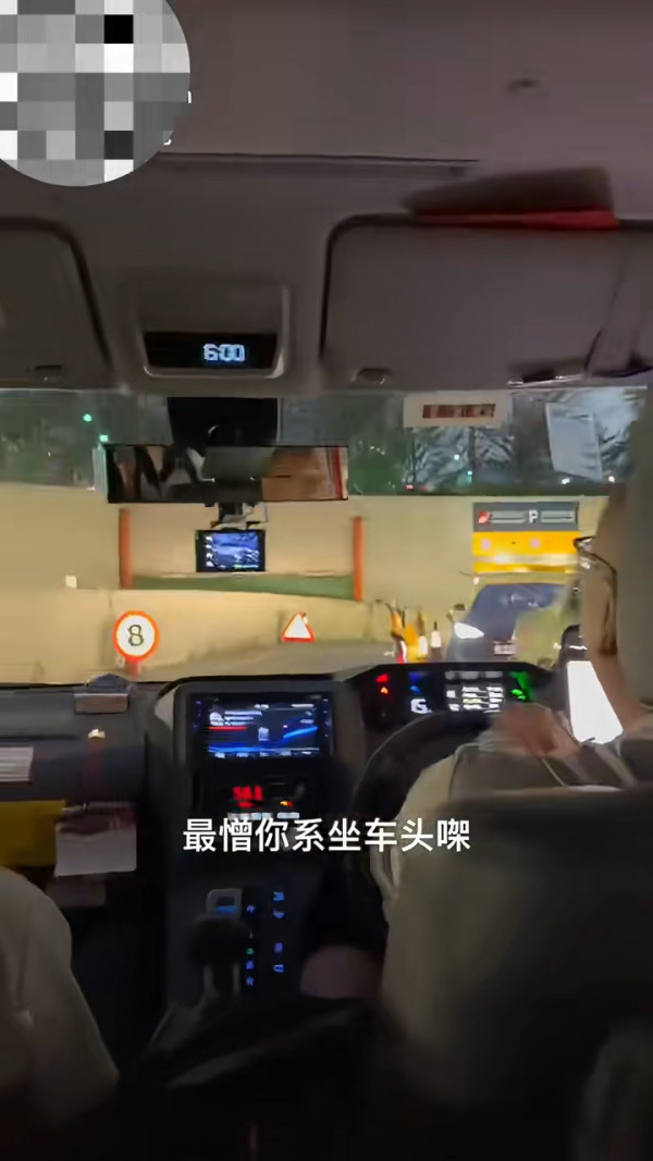 旅客嫌香港雪糕車雪糕唔特別 認為一品牌更佳 網民熱議：食情懷/確實難食 