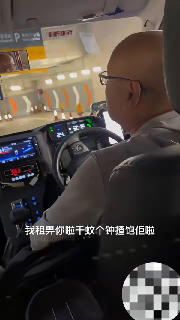 旅客嫌香港雪糕車雪糕唔特別 認為一品牌更佳 網民熱議：食情懷/確實難食 