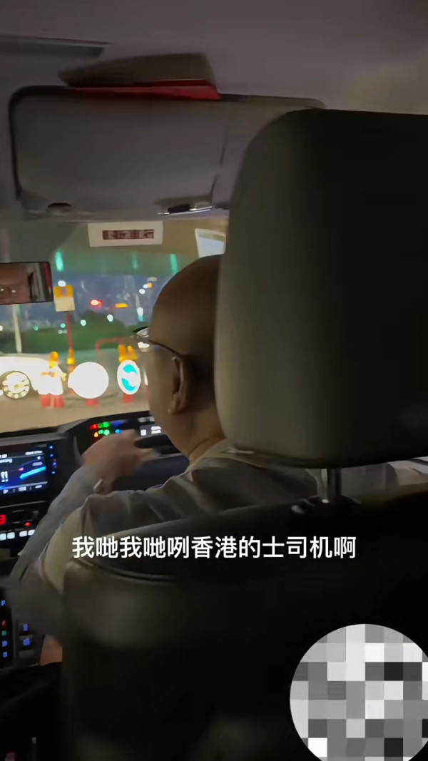 旅客嫌香港雪糕車雪糕唔特別 認為一品牌更佳 網民熱議：食情懷/確實難食 