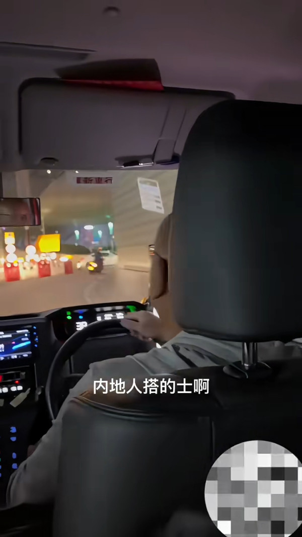 旅客嫌香港雪糕車雪糕唔特別 認為一品牌更佳 網民熱議：食情懷/確實難食 