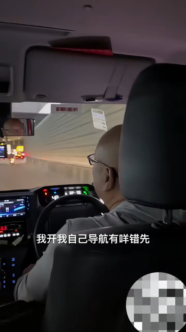 旅客嫌香港雪糕車雪糕唔特別 認為一品牌更佳 網民熱議：食情懷/確實難食 