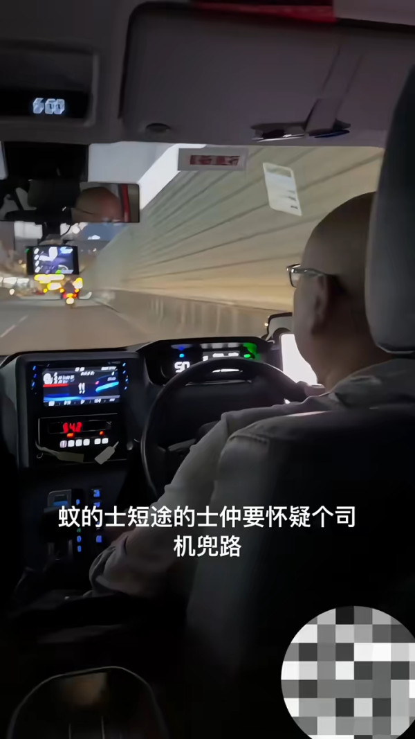 旅客嫌香港雪糕車雪糕唔特別 認為一品牌更佳 網民熱議：食情懷/確實難食 