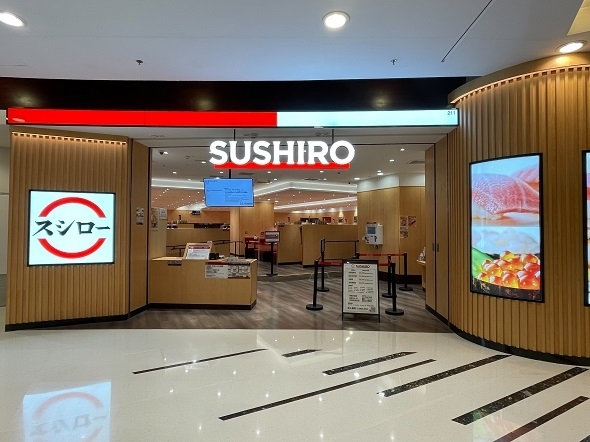 第1位：壽司郎（圖片來源：Sushiro HK）