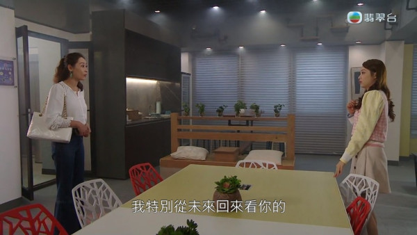 女神配對計劃｜32歲葉蒨文Sophie身份背景大起底！單親家庭長大 學霸身份好猛料