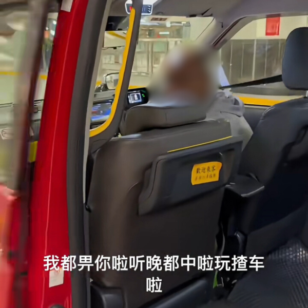 旅客嫌香港雪糕車雪糕唔特別 認為一品牌更佳 網民熱議：食情懷/確實難食 