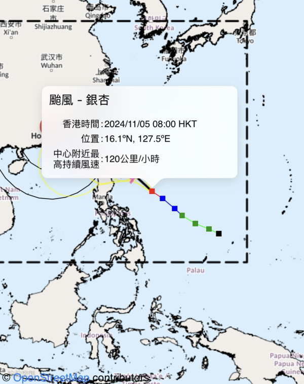 逼近香港！颱風銀杏將升級變強颱風 天文台：對港影響視乎2大因素