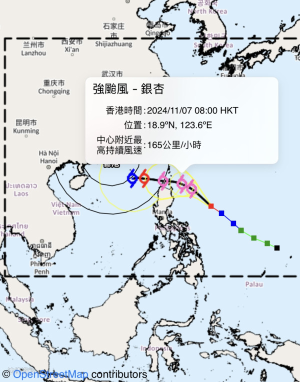 逼近香港！颱風銀杏將升級變強颱風 天文台：對港影響視乎2大因素