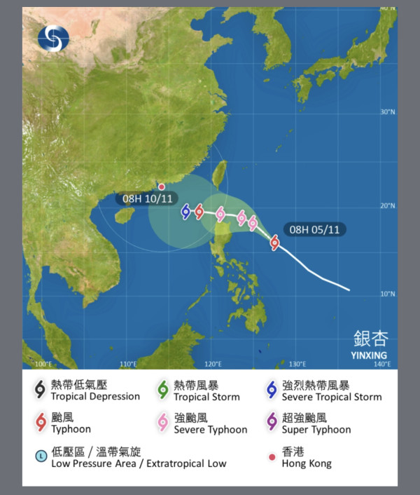 逼近香港！颱風銀杏將升級變強颱風 天文台：對港影響視乎2大因素