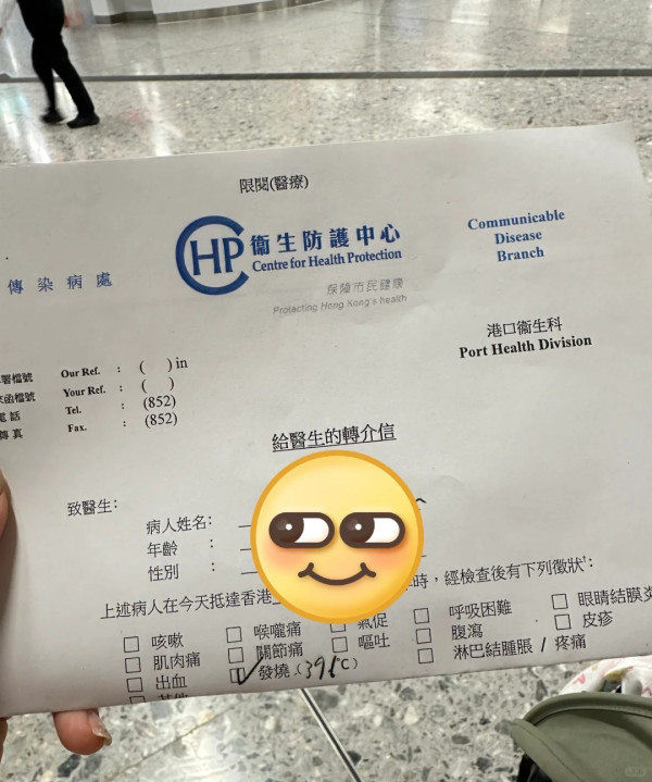 內地火車站職員因1搞笑原因沒有開站門 乘客被反鎖站內近20分鐘 場面極尷尬 