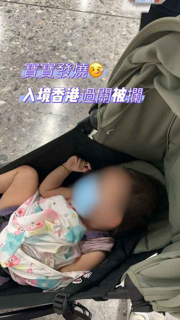 內地火車站職員因1搞笑原因沒有開站門 乘客被反鎖站內近20分鐘 場面極尷尬 