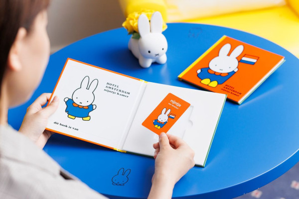 全球首個Miffy主題樂園下年開幕！最大周邊商品店/超繽紛酒店主題房 