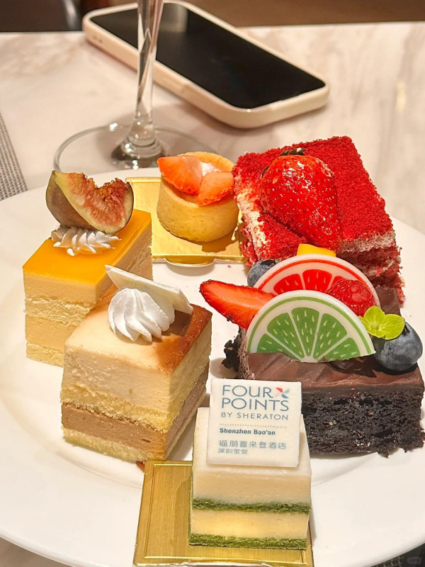 深圳寶安福朋喜來登酒店自助餐（圖片來源：小紅書@粥寶愛喝粥）