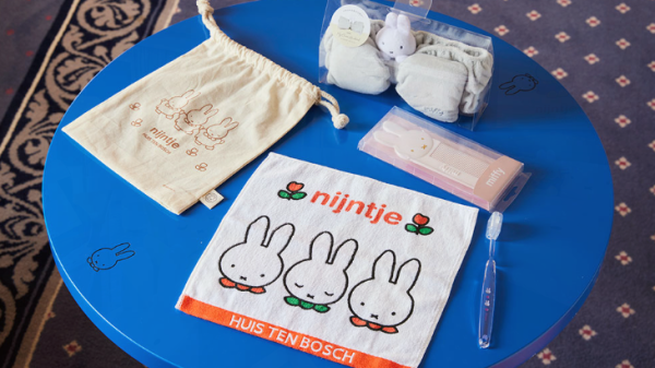 全球首個Miffy主題樂園下年開幕！最大周邊商品店/超繽紛酒店主題房 