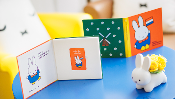 全球首個Miffy主題樂園下年開幕！最大周邊商品店/超繽紛酒店主題房 