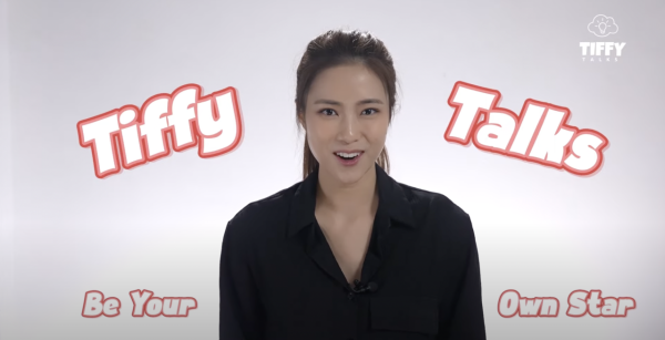 劉穎鏇現身澳門真實身形似巨人！腰線到粉絲心口晒44吋半長腿！ 