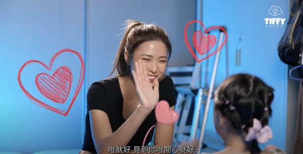 劉穎鏇現身澳門真實身形似巨人！腰線到粉絲心口晒44吋半長腿！ 