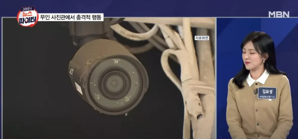 泰國布吉遊客海邊再上演活春宮! 網友見怪不怪:這不是新聞了