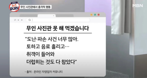 泰國布吉遊客海邊再上演活春宮! 網友見怪不怪:這不是新聞了