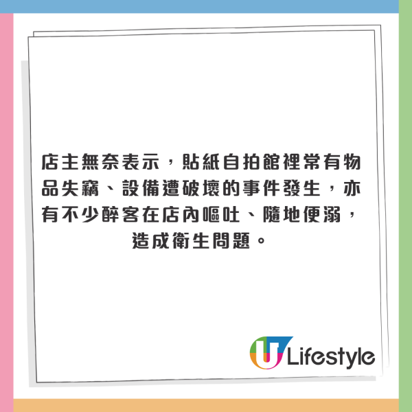 泰國布吉遊客海邊再上演活春宮! 網友見怪不怪:這不是新聞了