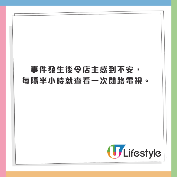 泰國布吉遊客海邊再上演活春宮! 網友見怪不怪:這不是新聞了