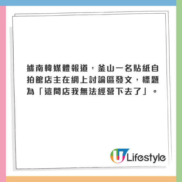 泰國布吉遊客海邊再上演活春宮! 網友見怪不怪:這不是新聞了
