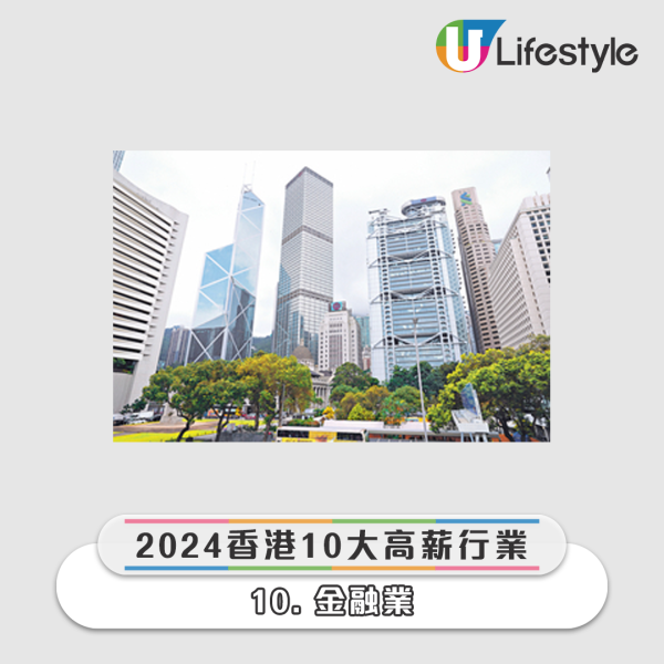 小紅書興起「聯合國名媛」熱潮 被揭自費XX人民幣即可扮精英！ 