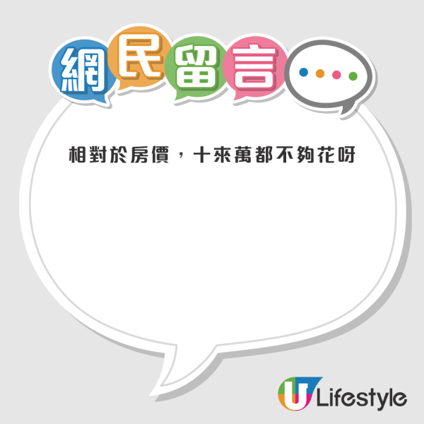 小紅書興起「聯合國名媛」熱潮 被揭自費XX人民幣即可扮精英！ 