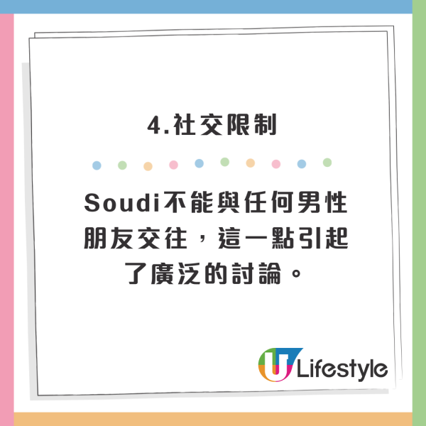 26歲美女KOL嫁杜拜百萬富豪！自爆4大嚴厲規矩！禁止任何異性接近？ 