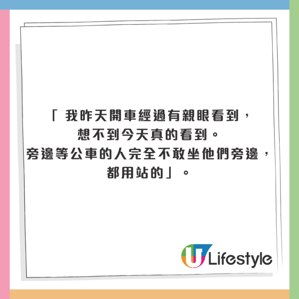 泰國布吉遊客海邊再上演活春宮! 網友見怪不怪:這不是新聞了