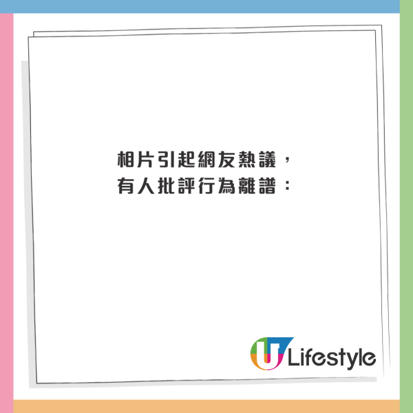 泰國布吉遊客海邊再上演活春宮! 網友見怪不怪:這不是新聞了
