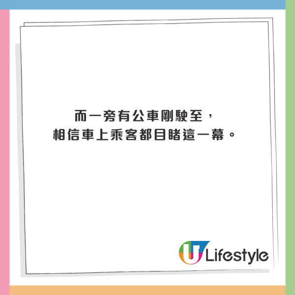 泰國布吉遊客海邊再上演活春宮! 網友見怪不怪:這不是新聞了