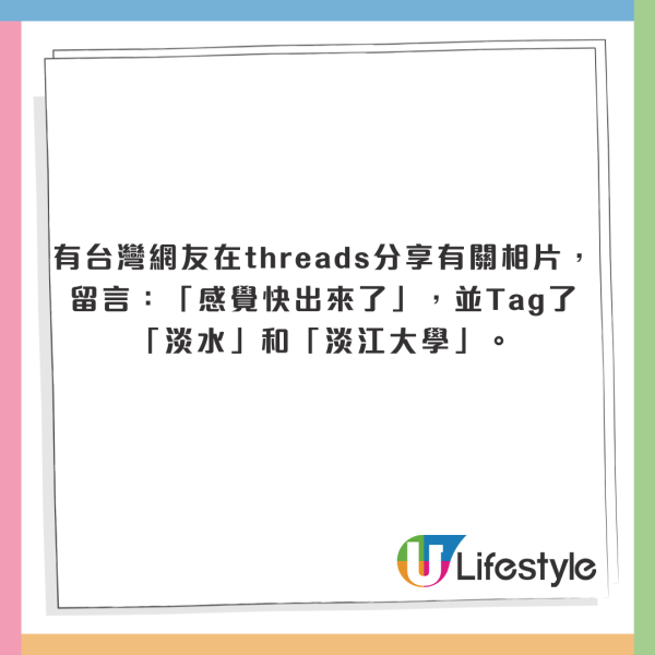 泰國布吉遊客海邊再上演活春宮! 網友見怪不怪:這不是新聞了