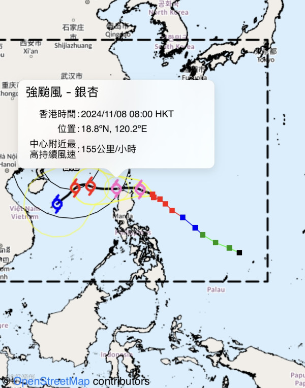 強颱風銀杏逼近香港！天文台：周五中午12時至下午3時發一號風球 