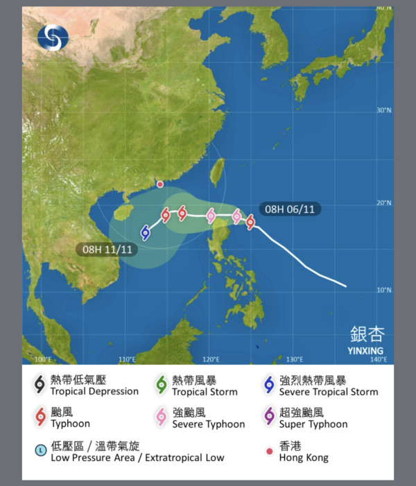 強颱風銀杏逼近香港！天文台：周五中午12時至下午3時發一號風球 