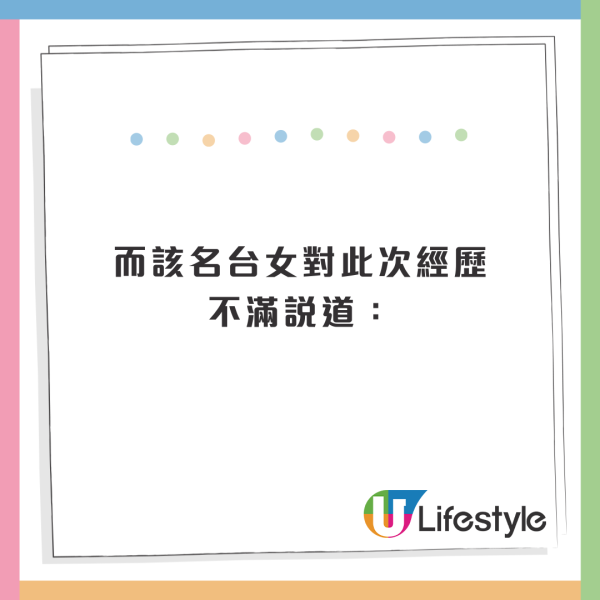 23歲女裸模澳洲入境被取消簽證！海關1理由迫返香港！ 