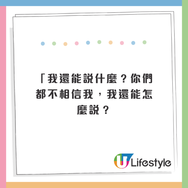 23歲女裸模澳洲入境被取消簽證！海關1理由迫返香港！ 