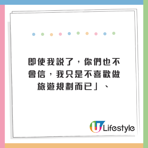 23歲女裸模澳洲入境被取消簽證！海關1理由迫返香港！ 