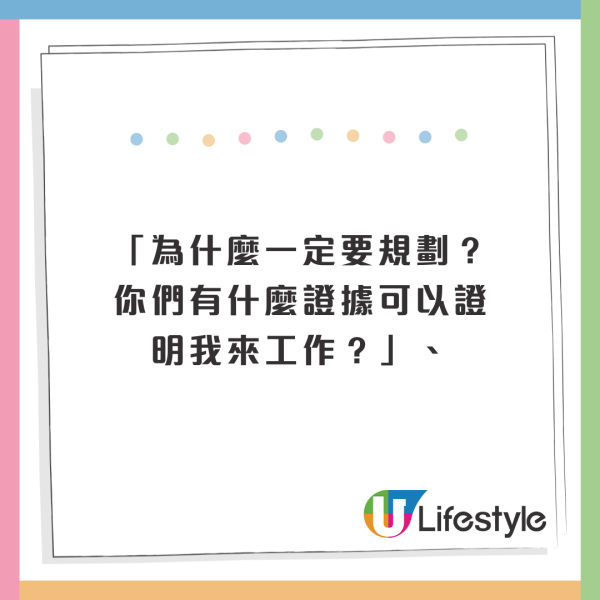 23歲女裸模澳洲入境被取消簽證！海關1理由迫返香港！ 