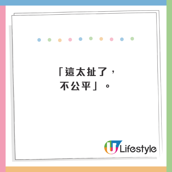 23歲女裸模澳洲入境被取消簽證！海關1理由迫返香港！ 