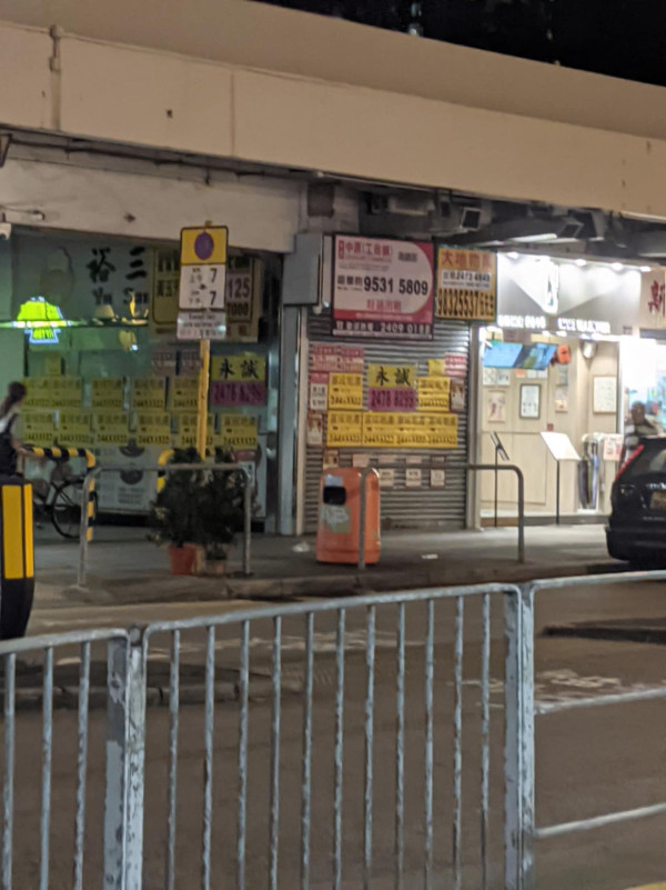 兩餸飯陷結業潮！岱民$28兩餸飯都做唔住 各區窮人恩物接連執笠 