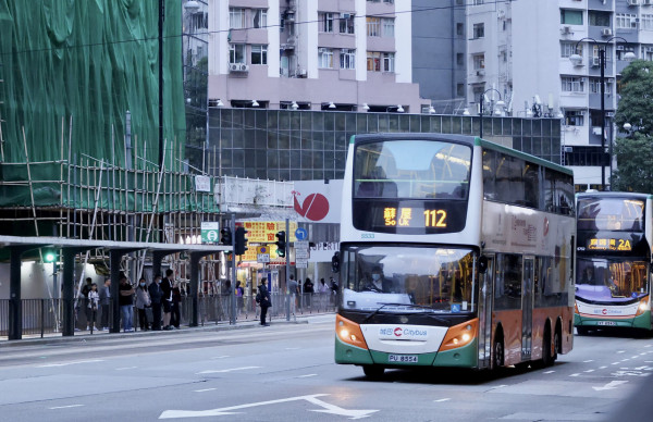 國際復康日殘疾人士免費搭車船