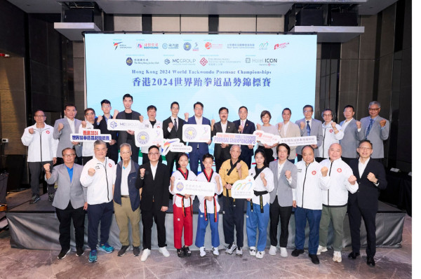 Hong Kong 2024 World Taekwondo Poomsae Championships@FB