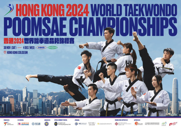 Hong Kong 2024 World Taekwondo Poomsae Championships@FB