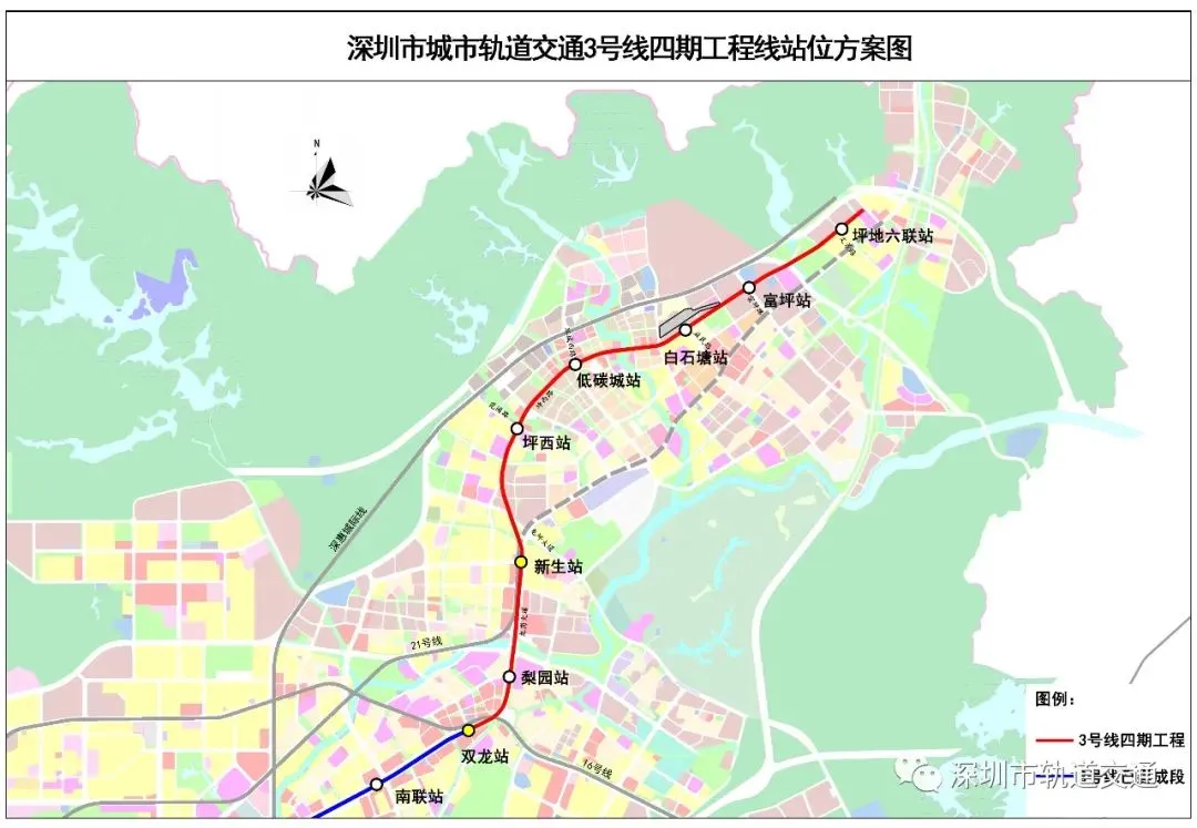 深圳地鐵3號線四期工程（圖片來源：創新南山微信公眾號）