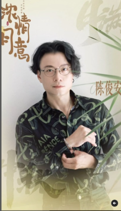 黎芷珊TVB新節目《戰場上》恐遭腰斬 走訪烏克蘭 言論批煽情偏頗不中立 網民向通訊局投訴 