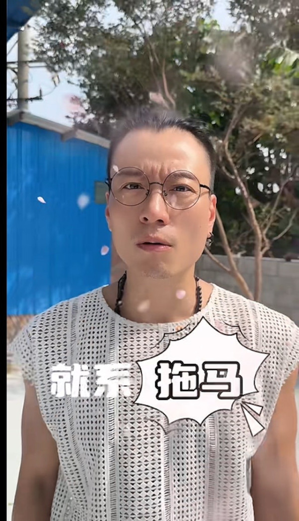 黎芷珊TVB新節目《戰場上》恐遭腰斬 走訪烏克蘭 言論批煽情偏頗不中立 網民向通訊局投訴 